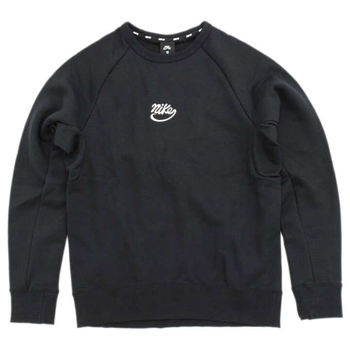 楽天市場 ナイキ Nike トレーナー メンズ Sb アイコン スマイリー トップ クルー スウェット Sb Nike Sb Icon Smiley Top Crew Sweat Sb スエット トレナー トレイナー トップス メンズ 男性用 5846 Ice Filed Icefield Ice Field アイスフィールド 楽天市場 ナイキ Nike トレーナー メンズ Sb アイコン スマイリー トップ クルー スウェット Sb Nike Sb Icon Smiley Top Crew Sweat Sb スエット トレナー トレイナー トップス メンズ 男性用 5846 Ice Filed Icefield Ice Field アイスフィールド