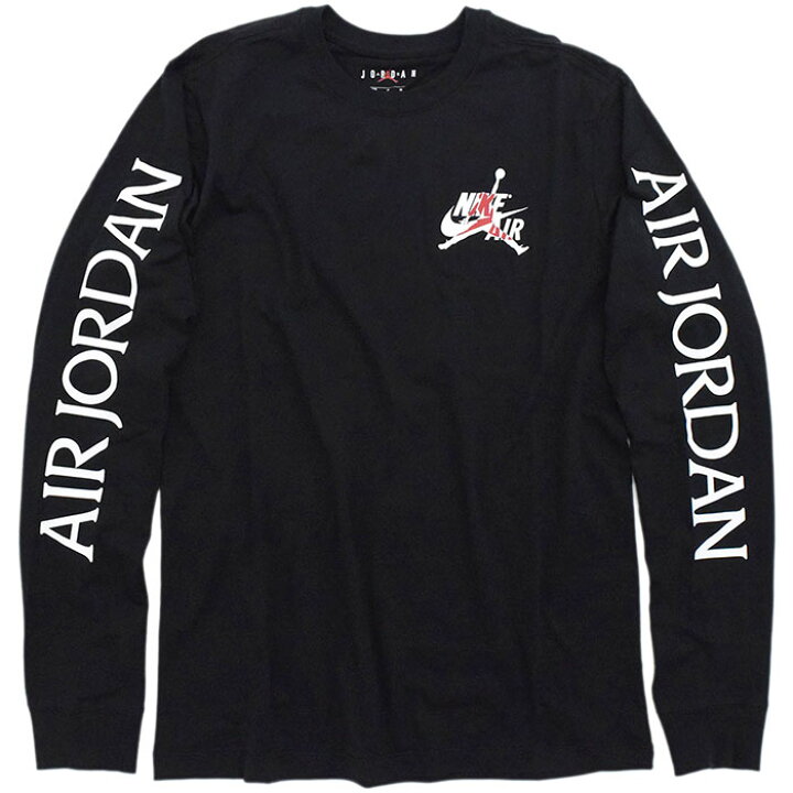 楽天市場】ジョーダン JORDAN ロンT Tシャツ 長袖 メンズ エア 