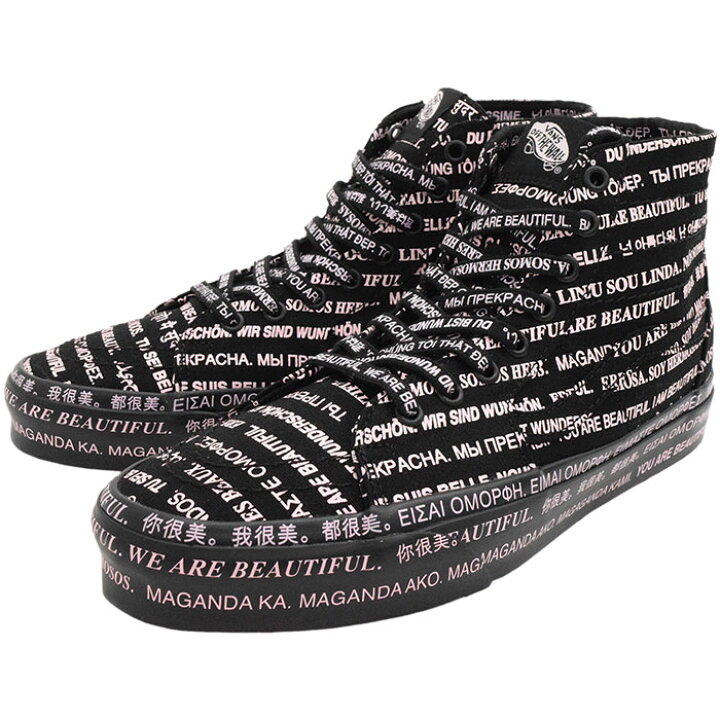 楽天市場】バンズ VANS スニーカー メンズ 男性用 スケートハイ 