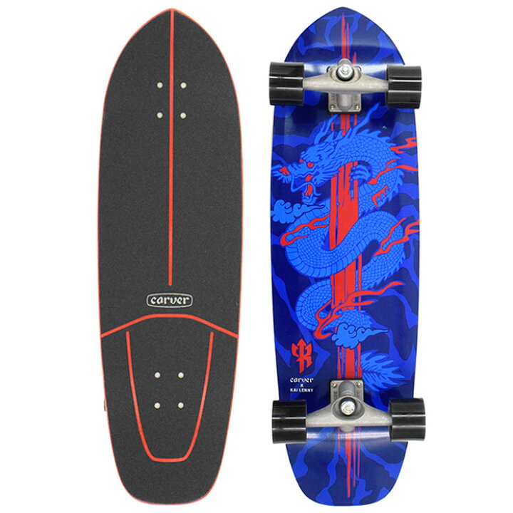 美品CARVER Kai Lava CX431インチ ×10.125インチ - コンプリート 