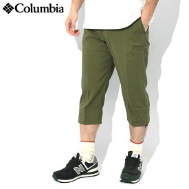 【ポイント10倍】コロンビア Columbia パンツ メンズ ブルーステム ニーパンツ ( columbia Bluestem Knee Pant クライミングパンツ クロップドパンツ 7分丈 七分丈 ボトムス アウトドア メンズ 男性用 Colombia Colonbia Colunbia XO3600 )