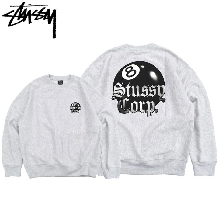 楽天市場】ステューシー STUSSY トレーナー メンズ 8 Ball Corp  
