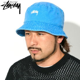 ステューシー STUSSY バケット ハット Washed Stock Bucket Hat 帽子 ( stussyhat メンズ・男性用 1321086 USAモデル 正規 品 ストゥーシー スチューシー )[M便 1/1] ice field icefield