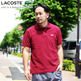【ポイント10倍】ラコステ LACOSTE ポロシャツ 日本製 定番 半袖ポロ メンズ L1212 ジ オリジン ( L.12.12 L1212 Polo メイド イン ジャパン ポロ・シャツ トップス L1212LJ-99 )( 父の日ギフト 遅れてごめん プレゼント 父の日 ラッピング対応可能 2025 )