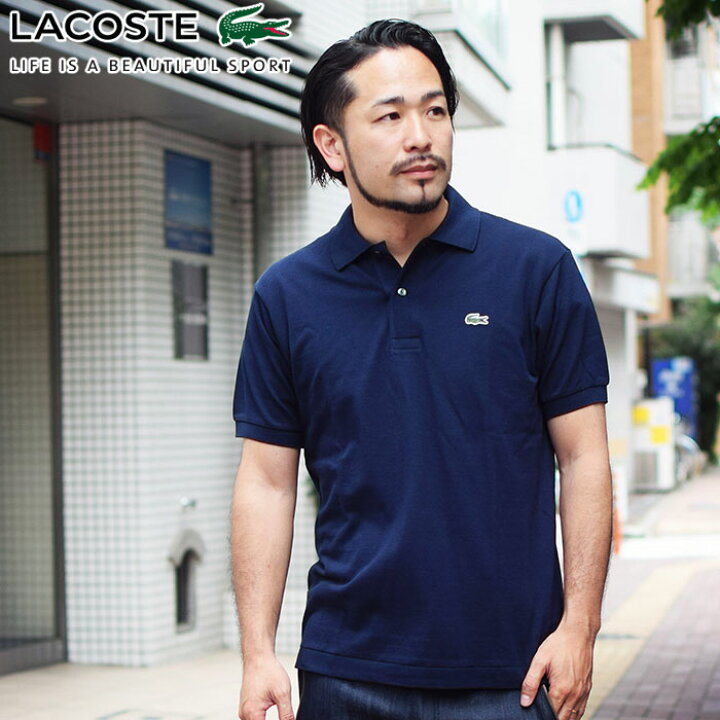 楽天市場】【ポイント10倍】ラコステ LACOSTE ポロシャツ 日本製 定番 