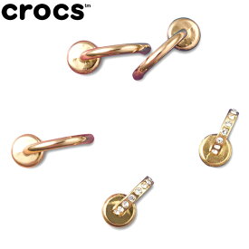 クロックス crocs ジビッツ チャーム サマー ノスタルジア ゴールド 5 パック ( crocs Summer Nostalgia Gold 5 Pack Jibbitz カスタマイズ アクセサリー 10011561 )[M便 1/1] ice field icefield