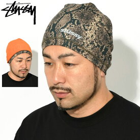 ステューシー STUSSY ニット帽 Reversible Tech Skullcap ( stussy beanie ビーニー リバーシブル 帽子 ニットキャップ メンズ・男性用 1321179 USAモデル 正規 品 ストゥーシー スチューシー )[M便 1/1] ice field icefield