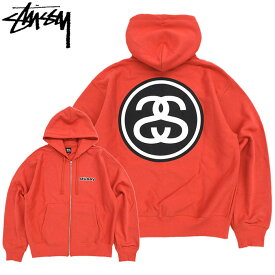 ステューシー STUSSY パーカー ジップアップ メンズ SS Link ( full zip hooded sweat パーカー フード フーディ トップス Zip up Hoody Parker ジップパーカー フルジップ メンズ・男性用 1974970 USAモデル 正規 品 )