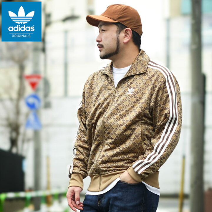 fbmntracktop-lbr.jpg?fitin=720:720