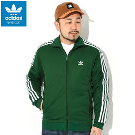 アディダス adidas ジャージー ジャケット メンズ ベッケンバウアー トラック トップ ジャージ オリジナルス ( adidas Beckenbauer Track Top Jersey JKT Originals トラックジャケット トップス II5763 IY8077 IP0418 IM4511 IP0417 )