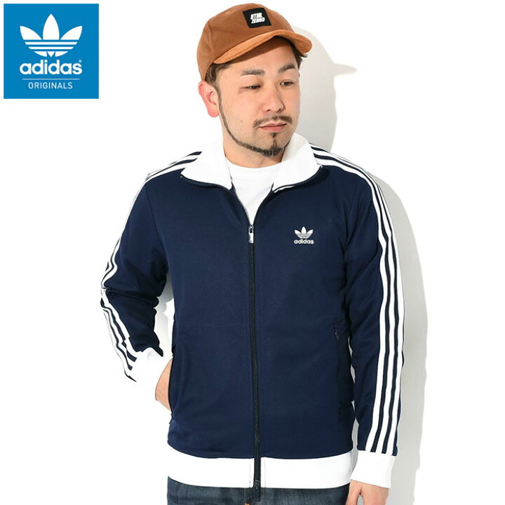 楽天市場】アディダス adidas ジャージー ジャケット メンズ ベッケン 