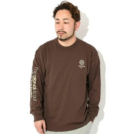 ナイキ NIKE ロンT Tシャツ 長袖 メンズ M90 LBR SUST ブラウン ( nike M90 LBR SUST L/S Tee Brown ティーシャツ T-SHIRTS ロング ロンティー 長袖Tシャツ カットソー トップス メンズ 男性用 FQ3771-237 ) ice field icefield