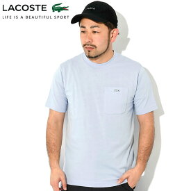 ラコステ LACOSTE Tシャツ 半袖 メンズ TH5581 ポケット ( lacoste TH5581 Pocket S/S Tee ポケT ティーシャツ T-SHIRTS カットソー トップス TH5581-99 )[M便 1/1] ice field icefield