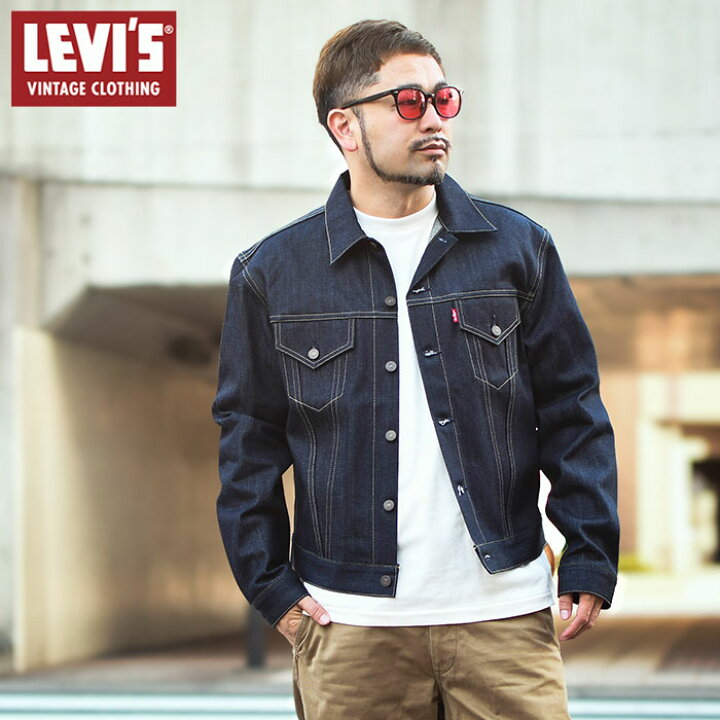 楽天市場】リーバイス Levis ジャケット メンズ 1961 タイプ 3  