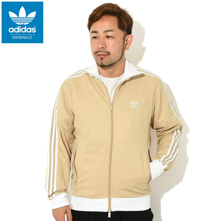 楽天市場】アディダス adidas ジャージー ジャケット メンズ ベッケン 