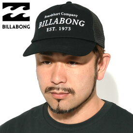 ビラボン BILLABONG キャップ ツイル トラッカーキャップ ( BILLABONG Twill Trucker Cap メッシュキャップ スナップバック 帽子 メンズ レディース ユニセックス 男女兼用 BE011-959 )