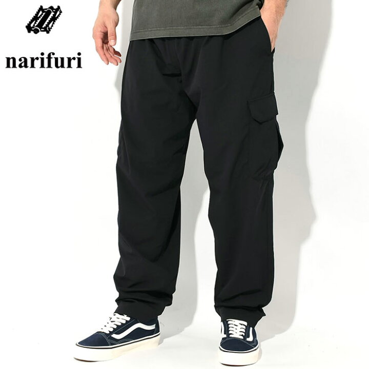 楽天市場】ナリフリ narifuri パンツ メンズ ロックス バイク カーゴ 