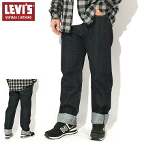 楽天市場】levi