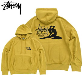 ステューシー STUSSY パーカー プルオーバー メンズ Relax ( stussy hooded sweat 保温 暖かい あったか 裏起毛 フード フーディ スウェット Pull Over Hoody Parker トップス メンズ 男性用 1925055 USAモデル 正規 品 ストゥーシー スチューシー )