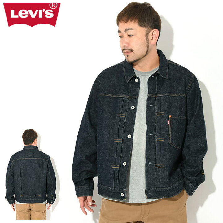 楽天市場】リーバイス Levis ジャケット メンズ タイプ 1 トラッカー 