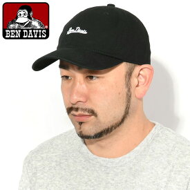 ベンデイビス BEN DAVIS キャップ ウォッシュド キャンバス UV ホワイトレーベル ( BENDAVIS BDW-8669 Washed Canvas UV Cap WHITE LABEL UVカット ローキャップ ストラップバック 帽子 メンズ レディース ユニセックス 男女兼用 ベン デイビス ベンデービス )