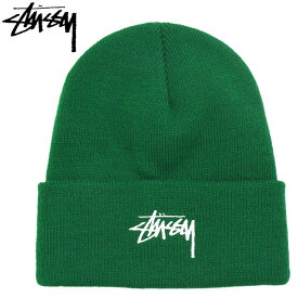 ステューシー STUSSY ニット帽 Stock Cuff ( stussy beanie ビーニー 帽子 ニットキャップ メンズ・男性用 1321020 USAモデル 正規 品 ストゥーシー スチューシー )[M便 1/1] ice field icefield