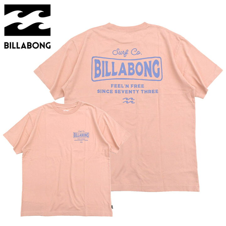 DAIRIKU ダイリク 半袖Tシャツ ワイン色 Beachside Hotel Dairiku 20ss 