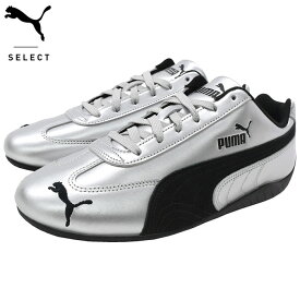 プーマ PUMA スニーカー レディース & メンズ スピードキャット メタリック Puma Silver/Puma Black 限定 ( PUMA SPEEDCAT METALLIC Limited シルバー 銀 LADIES MENS・靴 シューズ SHOES 403689-01 ) ice filed icefield