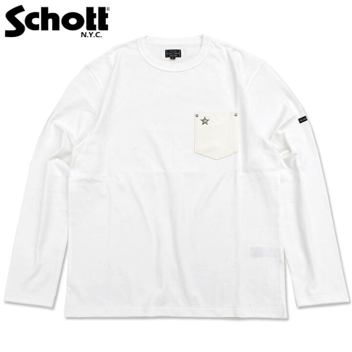 7825930003-wht.jpg?fitin=720:720