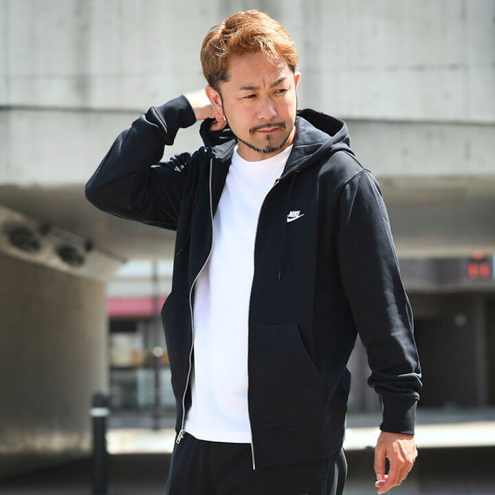 Nike フード付き ブラックジャージ 男女兼用