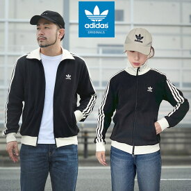 アディダス adidas ジャケット メンズ ワッフル クラシック トラック トップ オリジナルス ( adidas Waffle Classic Track Top JKT Originals レディース対応サイズ トラックジャケット トップス スポーツアパレル JW0110 JW0109 )