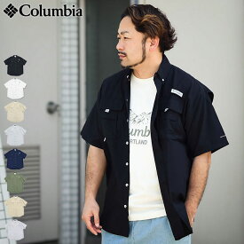 コロンビア Columbia シャツ 半袖 メンズ バハマ 2 ( columbia Bahama II S/S Shirt UVカット ビッグシルエット オーバーサイズ カジュアルシャツ トップス アウトドア メンズ 男性用 Colombia Colonbia Colunbia FM7047 ) ice field icefield