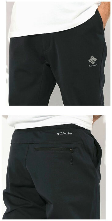 楽天市場】コロンビア Columbia パンツ オムニヒート メンズ ロッカ 