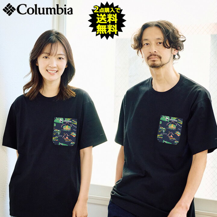 楽天市場】＼2枚購入で送料無料！／コロンビア Columbia Tシャツ 半袖 