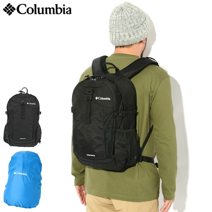 楽天市場】コロンビア Columbia リュック キャッスル ロック 2 20L 