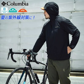 コロンビア Columbia パーカー ジップアップ メンズ ポーラー パイオニア 2 フル ジップ フーディ ( Polar Pioneer II Full Zip Hoodie ラッシュガード オムニフリーズゼロ 接触冷感 吸汗速乾 UVカット フード ジップパーカー フルジップ トップス PG0772 )