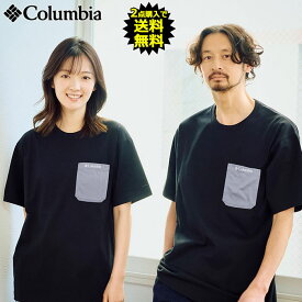 ＼2枚購入で送料無料！／コロンビア Columbia Tシャツ 半袖 メンズ 26SS ヤング ストリート クルーネック ( columbia 26SS Yonge Street Crew Neck S/S Tee 吸汗速乾 UVカット ポケット ポケT ティーシャツ T-SHIRTS カットソー トップス PG1804 )[M便 1/1]