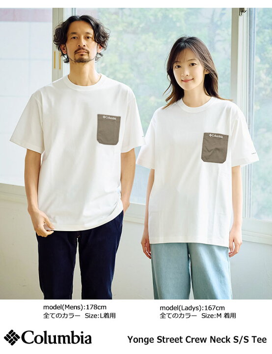 楽天市場】＼2枚購入で送料無料！／コロンビア Columbia Tシャツ 半袖 