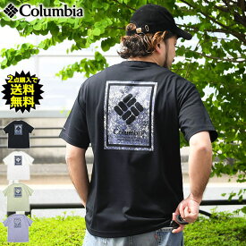 ＼2枚購入で送料無料！／コロンビア Columbia Tシャツ 半袖 メンズ 26SS ヤハラ フォレスト グラフィック ( columbia 26SS Yahara Forest Graphic S/S Tee 吸汗速乾 UVカット ティーシャツ T-SHIRTS カットソー トップス メンズ 男性用 Colombia Colonbia PG5174 )[M便 1/1]