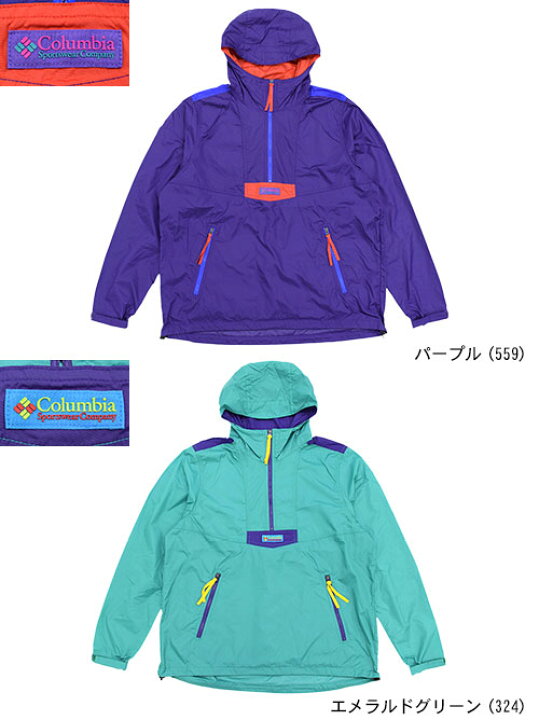 楽天市場】コロンビア Columbia ジャケット メンズ サンタ アナ  