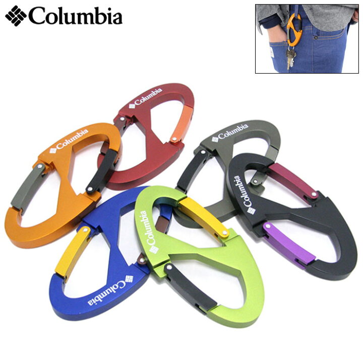 楽天市場】コロンビア Columbia カラビナ アセンズ 3 キーリング 