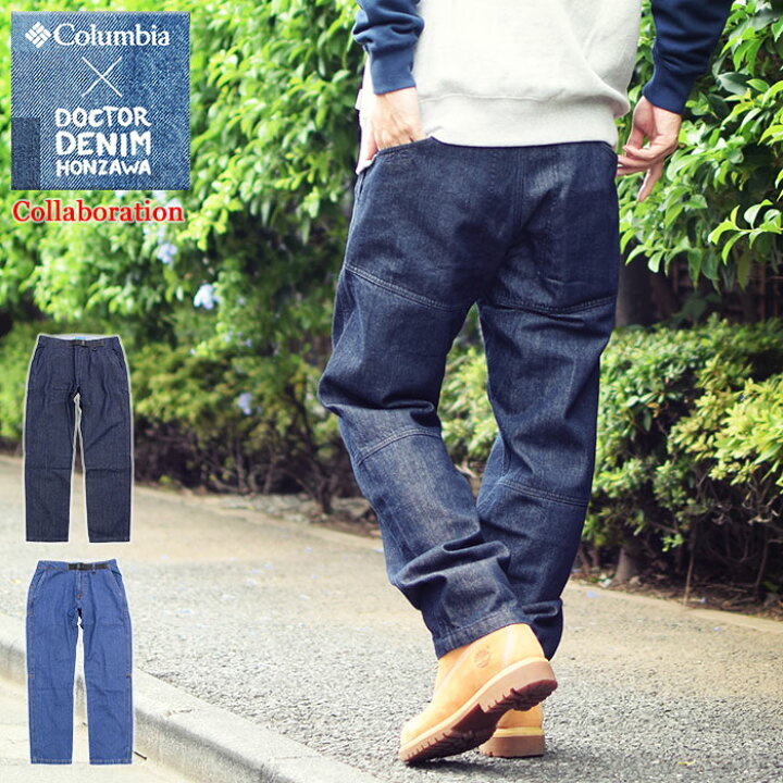 楽天市場】コロンビア Columbia パンツ メンズ ドクターデニム 本澤 