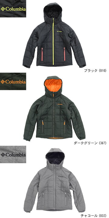 楽天市場】コロンビア Columbia ジャケット メンズ キュンブー グレイ 