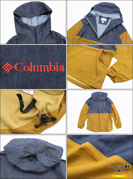 コロンビア ジャケット Columbia メンズ ドクターデニム 本澤 