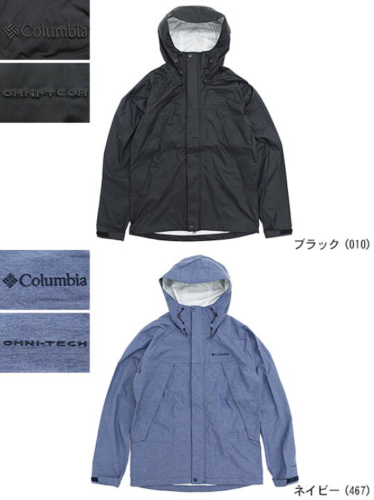 楽天市場】コロンビア Columbia ジャケット メンズ 19FW ワバシュ 