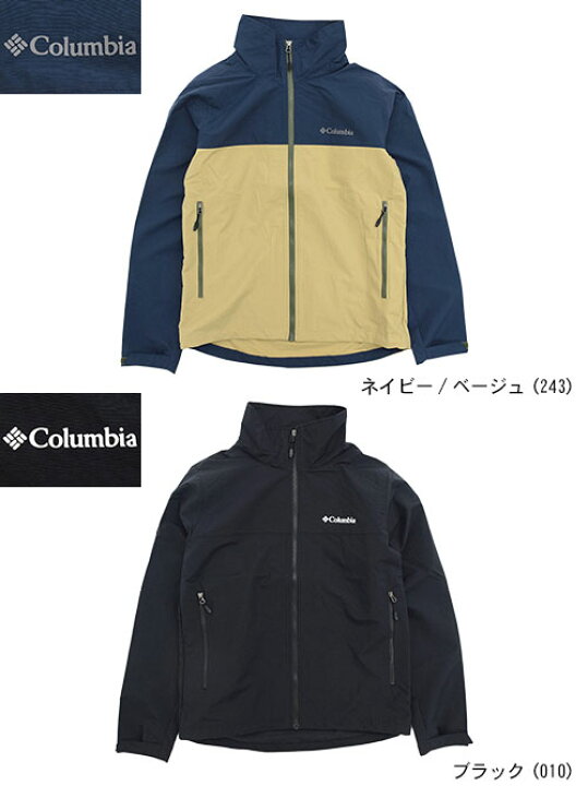 楽天市場】コロンビア Columbia ジャケット メンズ ストーンズ ドーム 