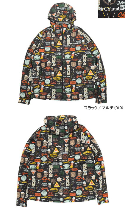 楽天市場】コロンビア Columbia ジャケット メンズ クレストン 