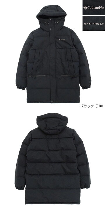 楽天市場】コロンビア Columbia ジャケット オムニヒート メンズ 