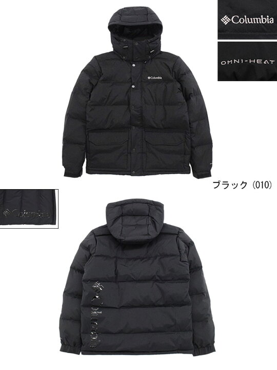 楽天市場】コロンビア Columbia ジャケット オムニヒート メンズ 