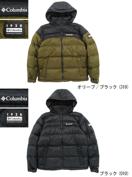 楽天市場】コロンビア Columbia ジャケット オムニヒート メンズ ブロ  